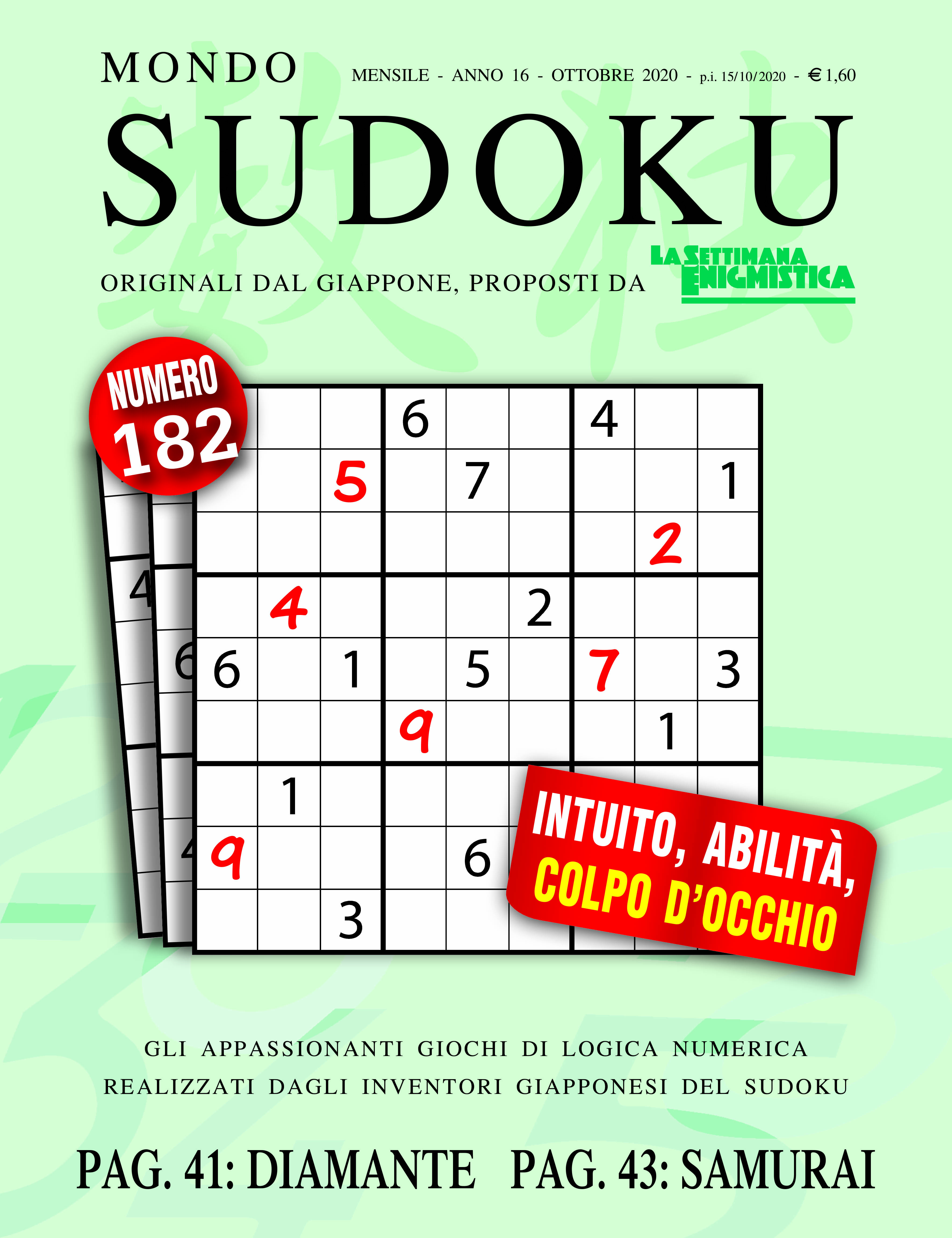 MONDO SUDOKU La Mia Copia