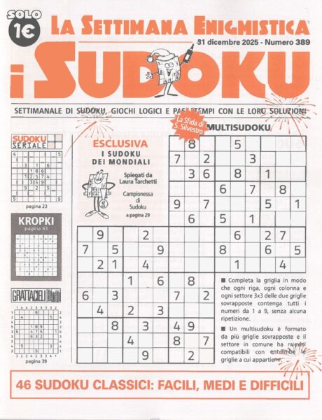 2611715_00_560186 2611715_00_560186