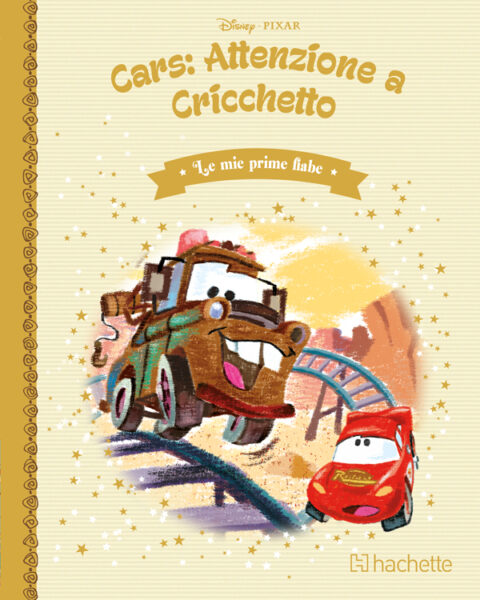 2785050_65_558888 2785050_65_558888