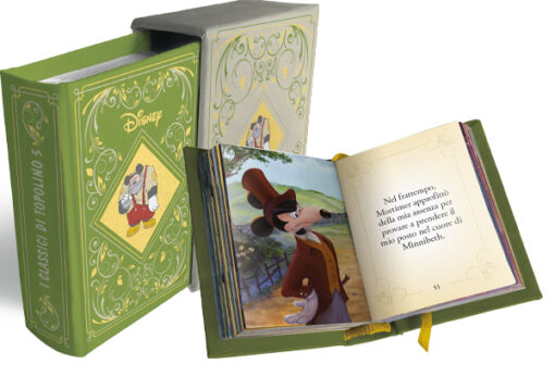 2974579_65_561350 2974579_65_561350